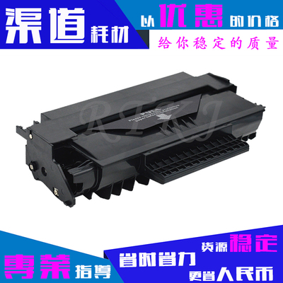 适用SAGEM赛杰MF5401硒鼓 CTR361CN MF5461C MF5401C MF5431C硒鼓