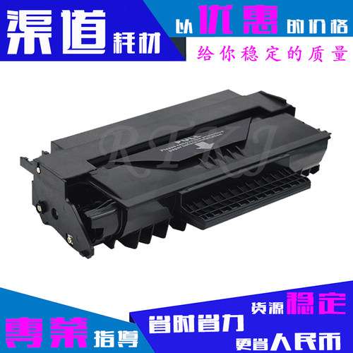 适用柯尼卡美能达1480硒鼓1480MF/1490MF/1600MF