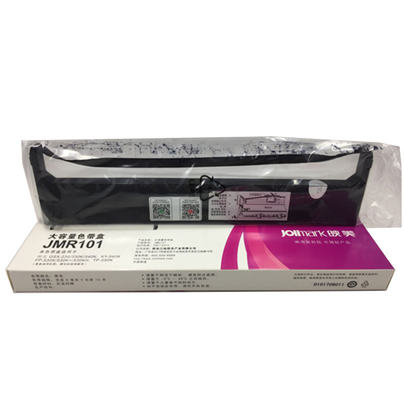 映美JMR101色带架530k 530k+ 530KII 580K TP-590K 打印机色带芯