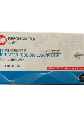 大正ERC45B色带架适用爱普生TM-U330/U330B/U330D色带实达MP-680K