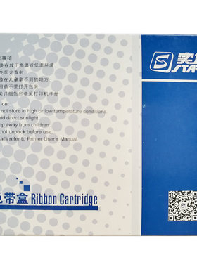 实达BP690k色带架BP690KII PRO色带架 BP830K 中胤虹远CPD-KP770