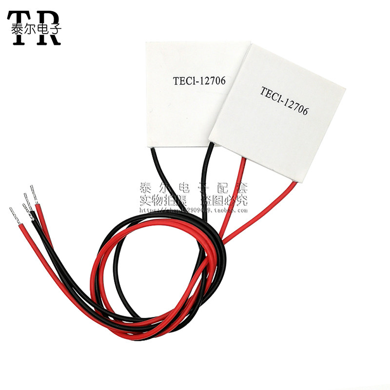 半导体制冷片 12V大功率 TEC1-12706 40*40MM 电子饮水机制冷片器