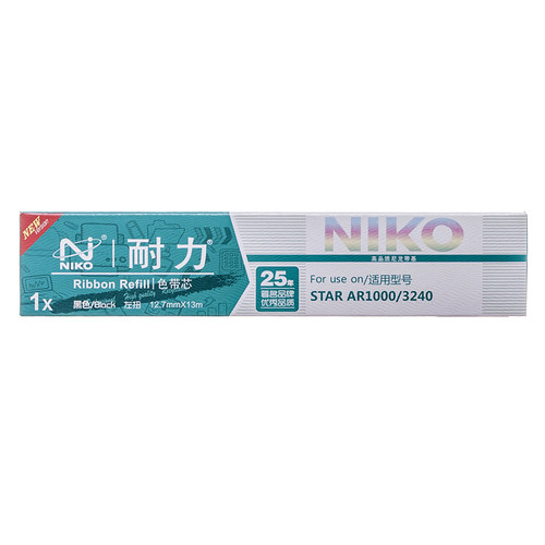 耐力色带适用实达AR1000 AR3240 NB15 OKI6100F OKI7100F OKI5100