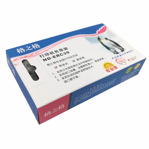 格之格适合航天爱信诺 Aisino WD-710 WD-720微型卷式票据打印机