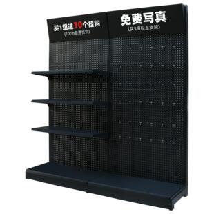 洞洞板货架配件置物架骑行装备收纳墙五金工具挂架户外露营展示架