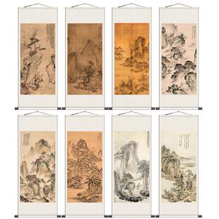 杏花春雨江山山水画水墨画名家字画中式彷古挂画石涛云山图卷轴画