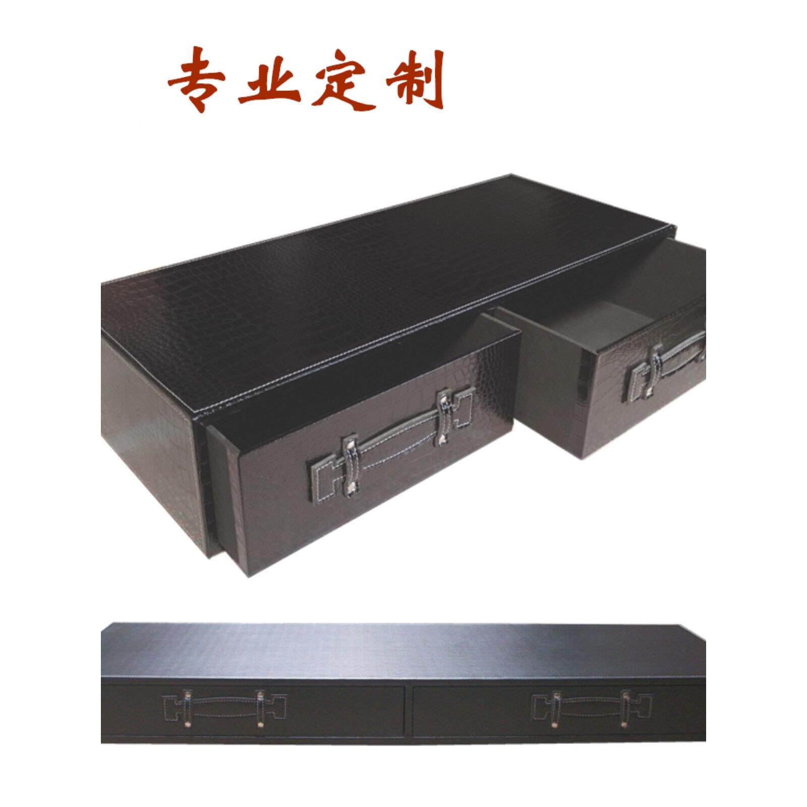 床下的创意定制皮革抽屉盒扁平收纳盒咖啡桌电视柜衣柜收纳盒收纳