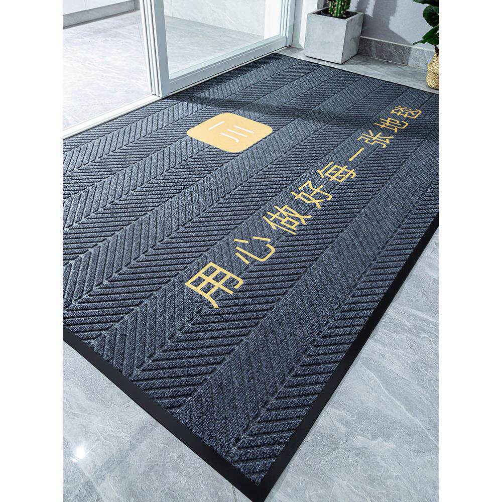 一川地毯定制logo酒店公司商用入户门地垫门垫可定做图案尺寸脚垫