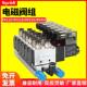 二位五通4V210 sqeldt 包安装 08电磁阀阀组控制阀阀岛汇流板底座