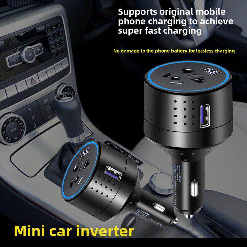 车载充电器手机快速充电多功能转换插头12V24V车载USB车载充电器