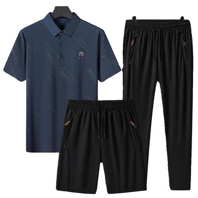 父亲节礼物实用送爸爸爷爷生日礼品外公中老年人长辈衣服套装高档