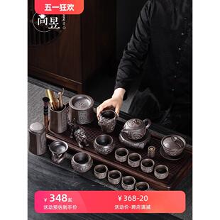 家用中式 景德镇紫砂壶功夫茶具套装 陶瓷泡茶壶茶杯子浮雕龙纹整套