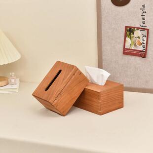 高档车载实木纸巾盒樱桃木磁吸创意家用客厅茶几办公室卫生纸盒