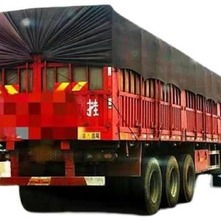 货车篷布弹力布篷布有弹性不兜风渣土车篷布砂石料篷布拉煤篷布