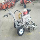 停车位车间画线喷涂机 手推式 现货销售冷喷划线机 无毛边划线机