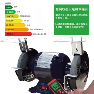 小型电动多功能工业级立式 珂环砂轮机家用220V台式 砂轮抛光磨刀机