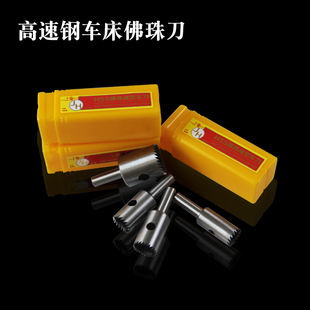 打孔器木工pvc塑料纸板轮胎输送带橡胶细齿开孔多功能钻头圆环孔