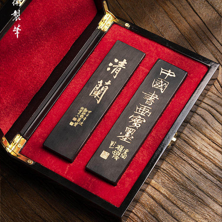 珍藏古墨古法老墨安徽老胡开文墨条文房四宝大块徽墨墨块墨条高档墨锭笔墨纸砚文艺礼品送礼套装