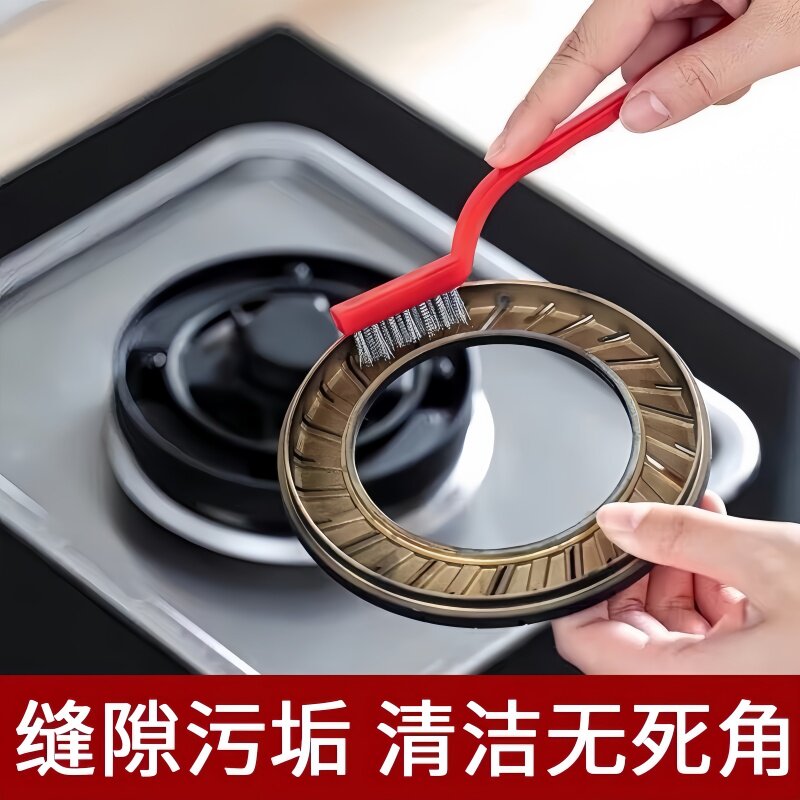 燃气灶长柄强力去污钢丝刷