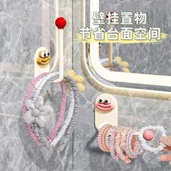 发圈发箍收纳架免打孔卫生间浴室皮筋创意挂钩发绳首饰品收纳神器