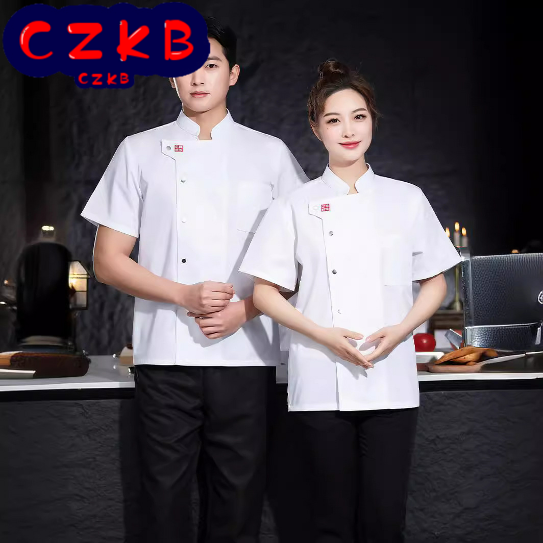厨师工作服短袖夏季酒店餐厅饭店火锅店透气吸汗薄款厨房工衣男女