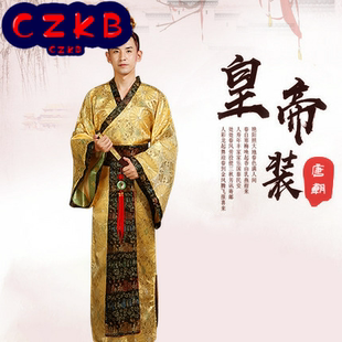 皇上龙袍蟒袍皇帝服装王爷服古装男太子服汉武帝复古中国风写真服