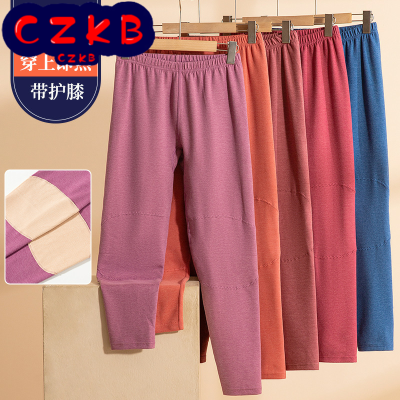 德绒秋裤女内穿秋冬季加绒加厚线