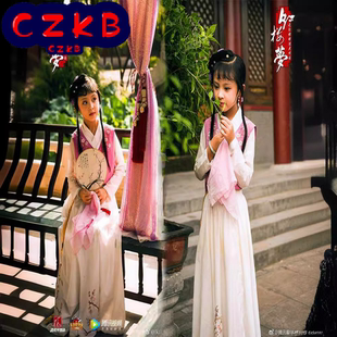 小戏骨红楼梦林黛玉同款贾宝玉服装87版话剧服儿童古装汉服演出服