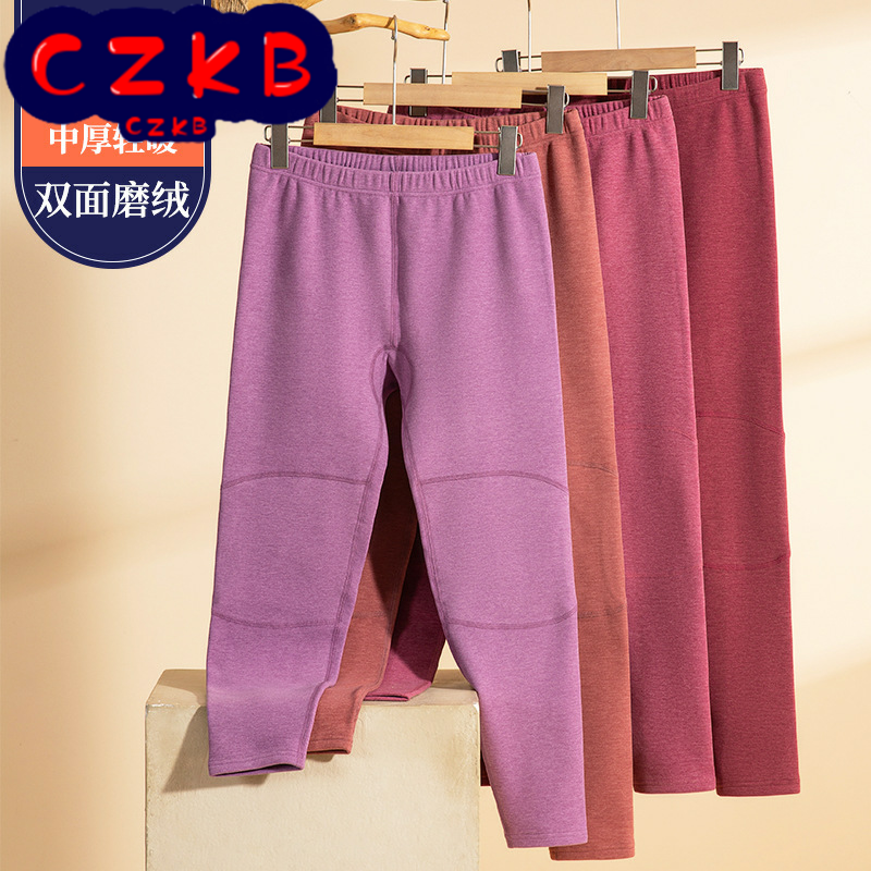 中老年人带护膝加绒加厚秋裤女秋