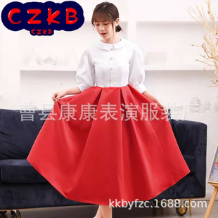高中学生气质朗诵表演服装 大合唱演出服装 红歌比赛女长裙2021新款