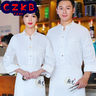男短袖 酒店厨房厨师服装 印绣logo 长袖 餐饮厨师工作服后厨工衣大码