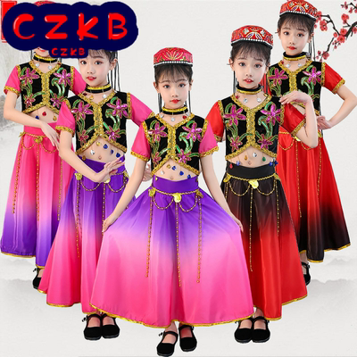 六一新疆舞蹈演出服儿童少数民族