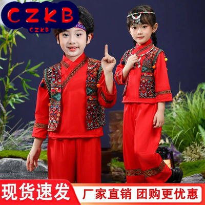 六一少数民族服装儿童幼儿园男女