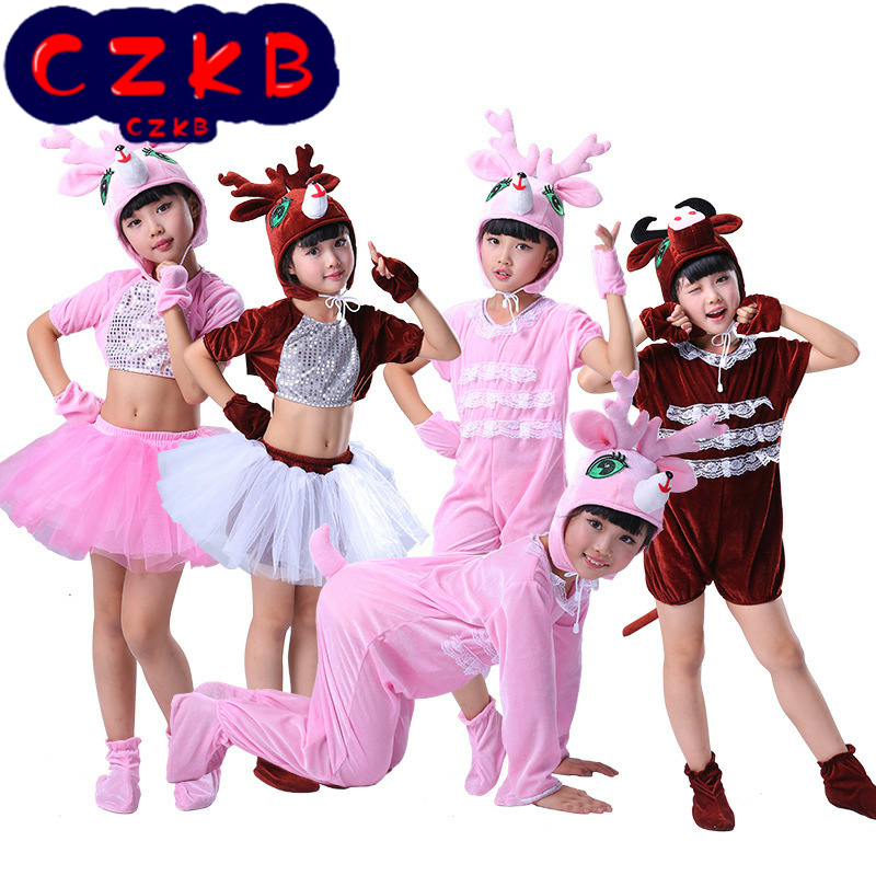 六一新款儿童小牛小鹿表演演出服装梅花鹿麋鹿奶牛黄牛元旦表演服