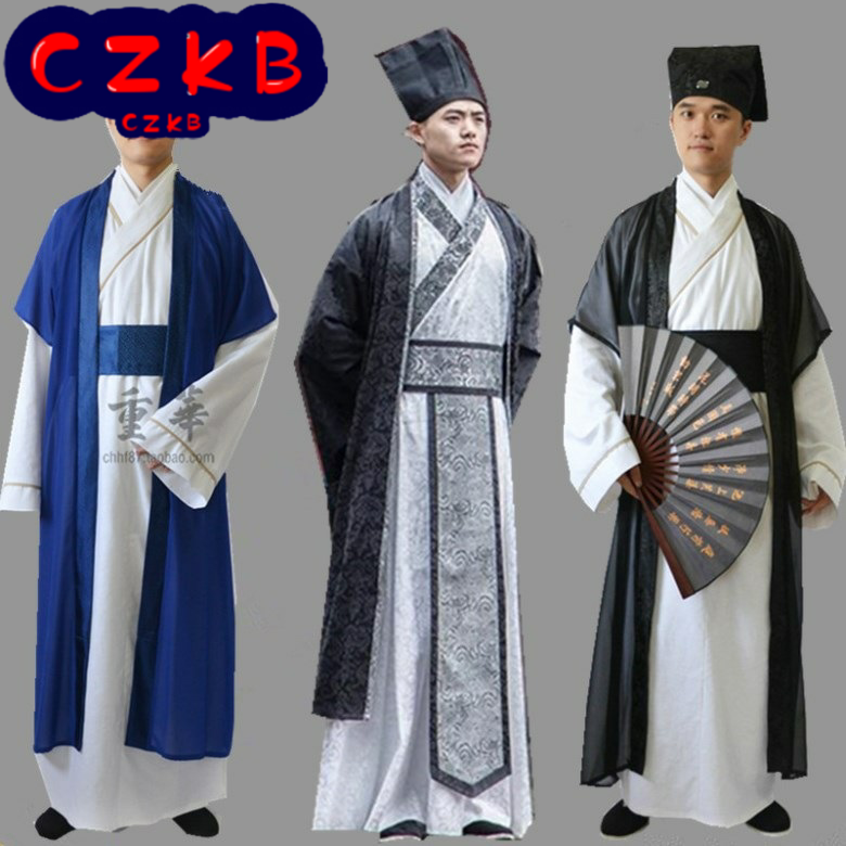 古装汉服男古代书生私塾先生员外舞台演出服装国学毕业生毕业服装
