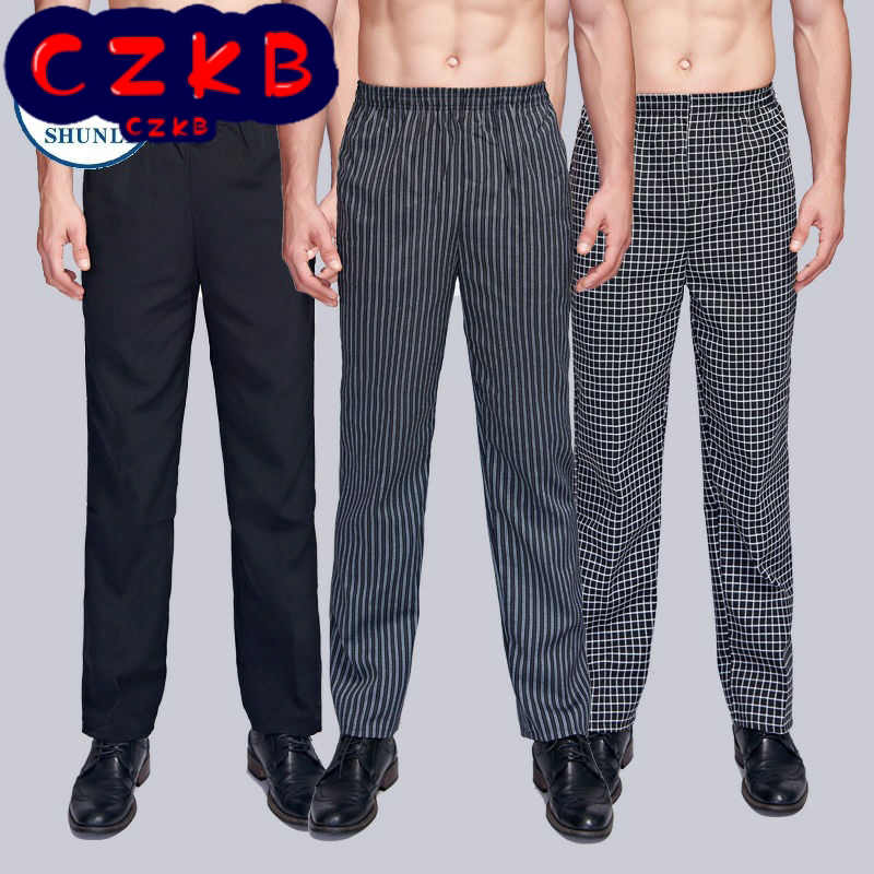 厨师裤酒店制服大码工作裤厨房条纹工装裤餐厅服务员透气舒适职业