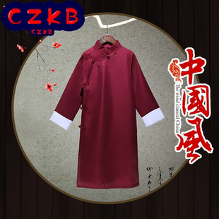 儿童相声演出服装马褂相声大褂民国长衫相声服中式长袍快板表演服