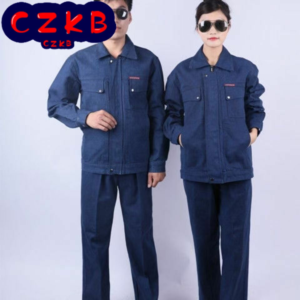 春秋男士防污棉牛仔劳保服电焊工工作服工地必备长袖拉链套装工装