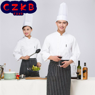 酒店餐馆厨工工作服男大码餐厅后厨房纯白厨师服长袖双排扣厨衣短