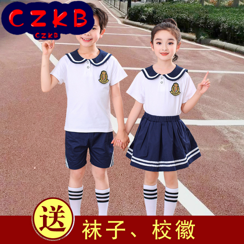 幼儿园园服夏装短袖中小学生校服套装男女儿童夏季运动风毕业衣服