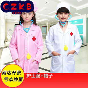 厂家幼儿园小医生男女孩服饰护士角色扮演表演服装 儿童大白褂