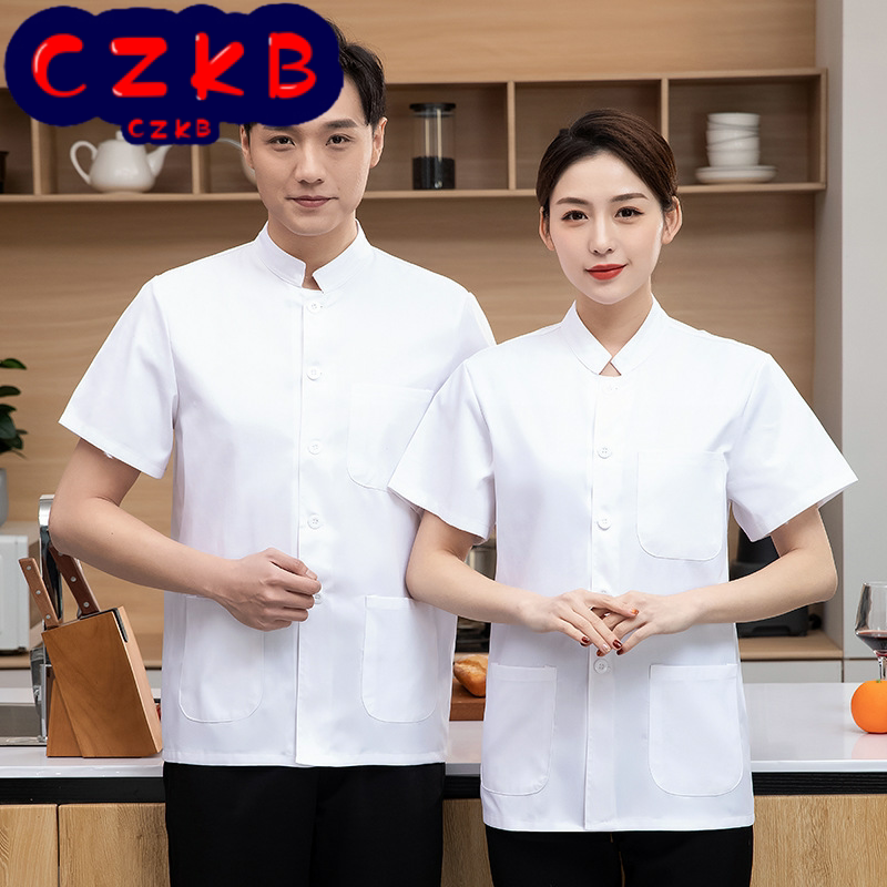 中式餐饮男女厨师服短袖酒店饭馆后厨房工装面包烘焙点心厨师工装