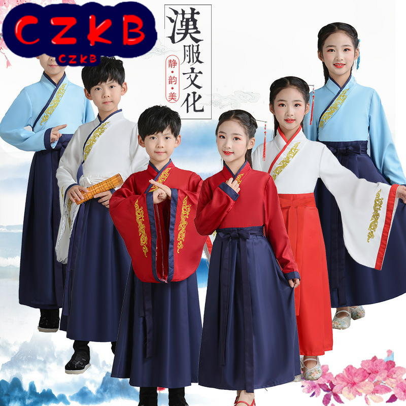 六一儿童汉服男女童学生表演国学