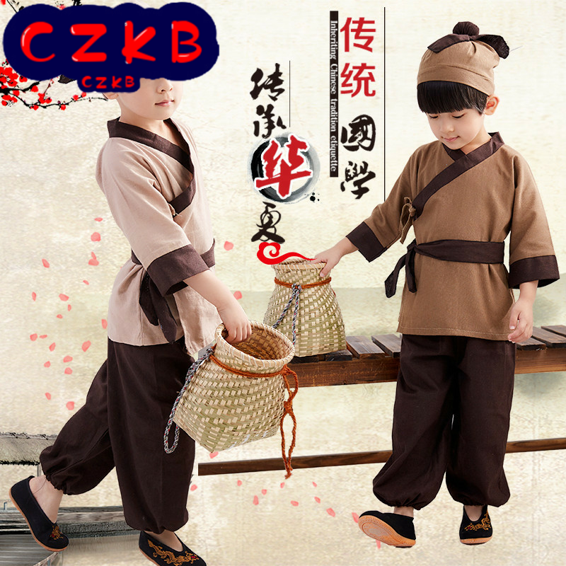小书童服装小药童锄禾演出服儿童汉服古装男女国学服装小和尚衣服