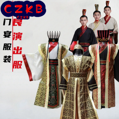 年会鸿门宴大臣使臣演出服装刘邦