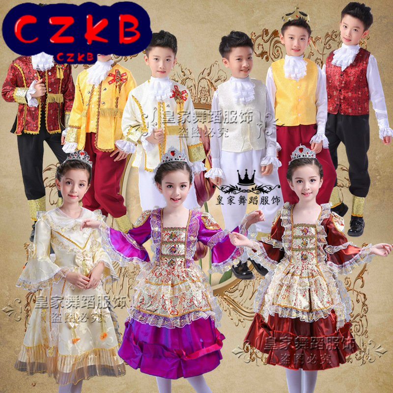 六一儿童节表演服装荷兰公主舞蹈