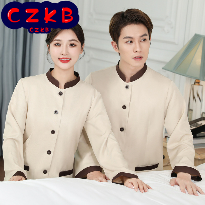 保洁服长袖秋季加棉物业酒店宾馆