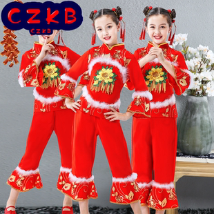 元旦节 儿童民族表演服装 少儿舞蹈服圣诞节 红红的中国结演出服