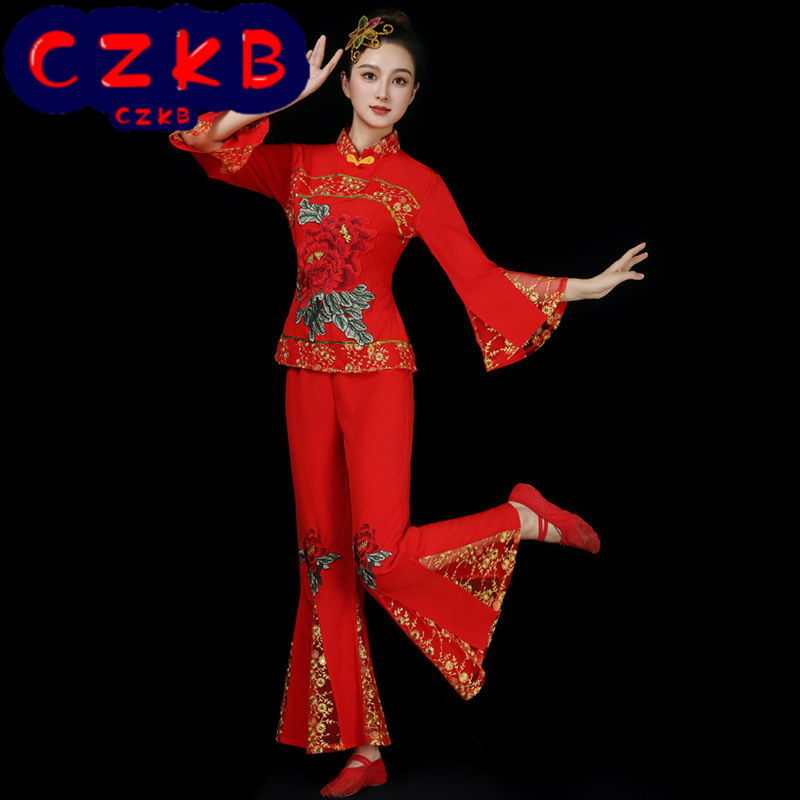 新款秧歌服套装中老年人古典扇子舞演出服红色喜庆腰鼓服装