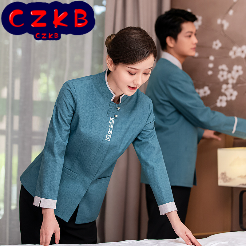 保洁工作服长袖酒店宾馆保洁阿姨秋冬装学校小区物业清洁制服男女